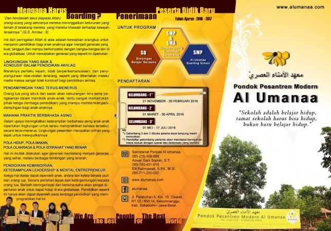 PENERIMAAN PESERTA DIDIK BARU TAHUN PELAJARAN  2016-2017