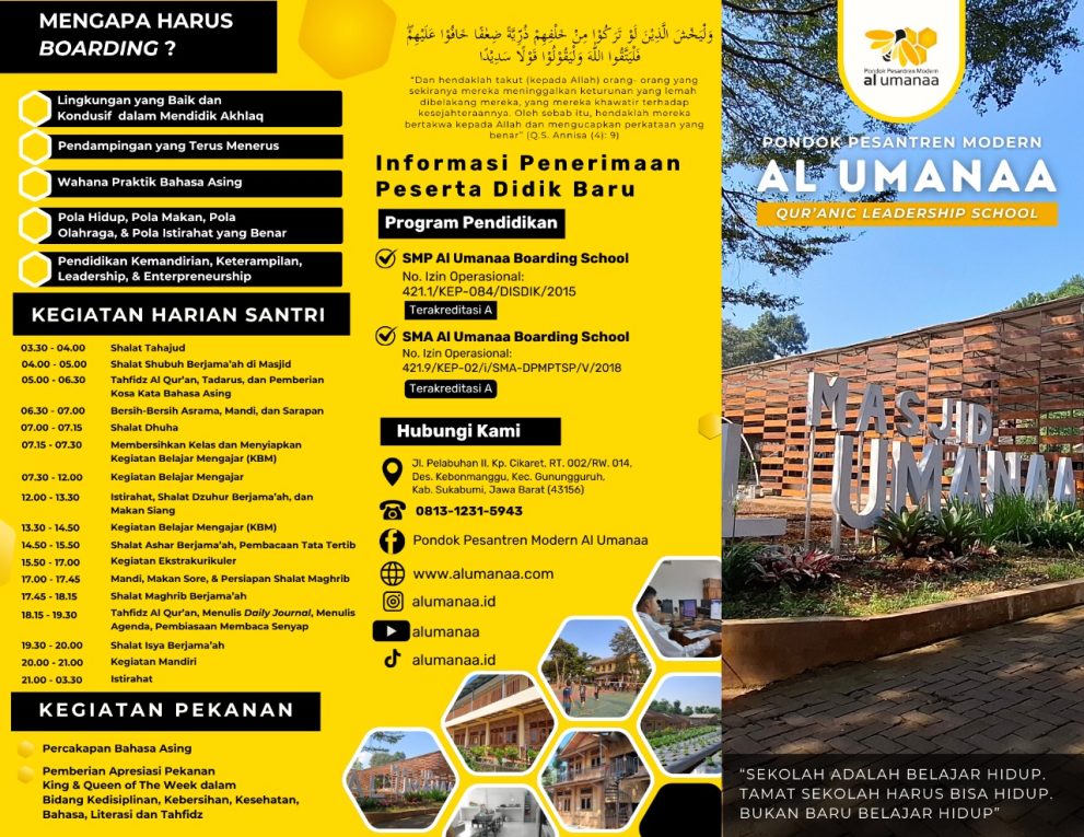 Brosur Al Umanaa Tahun 2026/2027
